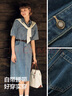 森马（Semir）[森柔牛仔]牛仔连衣裙女夏工装风收腰港风中长裙103324114001 实拍图