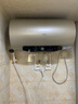海尔（Haier）【JT3】60升电热水器 金刚无缝胆 国家补贴20% 3300W变频节能速热终身免换镁棒一级能效家用储水式 实拍图