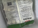 安井 黑米馒头 1kg 2斤装约48个 杂粮馒头包子 传统加热即食糕点早餐  实拍图