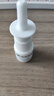 常吉 盐酸羟甲唑啉喷雾剂10ml 急慢性鼻炎鼻窦炎过敏性鼻炎肥厚性鼻炎 10ml*10盒 实拍图