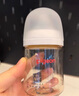 贝亲（Pigeon）新生儿 防胀气宽口径PPSU奶瓶160ml SS号奶嘴 0个月+AA261  实拍图