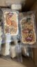 立王驾到坚果酸奶燕麦棒谷物饼干能量蛋白棒休闲零食孕妇代早餐糕点心500g 实拍图