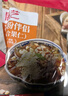 展艺白凉粉750g（50g*15袋）仙草冰粉清补凉魔芋儿童果冻 送果冻模具 实拍图