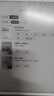 作业帮AI学练机S30【限量抢】升级同步课墨水屏护眼AI学习机小初高新课标教材同步 4+64G 晒单实拍图