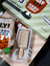 OATLY燕麦雪糕 原味+拿铁+榛子口味冰棍冰淇淋冷饮 75g*3支分享装 实拍图