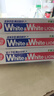 狮王（Lion）进口牙膏Whitewhite胖东来同款美白牙膏150g×3大白管去黄去渍 实拍图