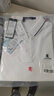 梦特娇（MONTAGUT）夏季男Polo衫短袖含桑蚕丝云感透气中青年休闲T恤 白色 L/50  实拍图