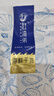 赶海弟 裙带菜叶500g大叶片高泡发 盐渍鲜嫩 裙带菜虾皮汤 凉拌火锅食材 实拍图