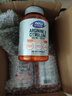 诺奥（NOW）精氨酸瓜氨酸胶囊 750mg*120粒 男性备孕提升精子质量 健身 实拍图