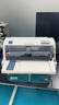 爱普生（EPSON）LQ-615KII针式打印机 LQ-615K升级版针式打印机（82列） 实拍图
