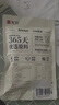无穷 经典咸香盐焗鸡翅120g 即食肉干肉脯休闲零食鸡翅 实拍图