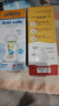 布朗博士玻璃奶瓶 0-3月初生婴儿防胀气防呛 宽口径奶瓶150ml 小象 实拍图