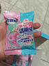 老管家花香洁厕宝50g*12块洁厕灵液球蓝泡泡清洁剂马桶除垢除臭去异味 实拍图