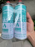北岳卡式炉气罐通用液化煤气瓶便携式丁烷卡磁瓦斯罐户外喷火枪小气罐 250g*2瓶装【高端大容量进口气】 实拍图