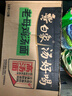 白象 方便面 汤好喝老母鸡汤面116g*12桶泡面整箱 浓汤泡面 实拍图