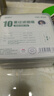 诤友 （JOYO）一次性烟嘴过滤器10重过滤粗细两用抛弃型咬嘴烟具100支装 实拍图