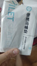 洁丽雅（Grace）一次性马桶垫10片旅行粘贴式酒店防水坐垫纸产妇坐便垫40*60cm 实拍图
