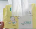 全棉时代（PurCotton）婴儿加大棉柔巾100%纯棉干湿两用面巾洗脸巾成人可用70抽*4包 实拍图