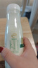 伊利金典3.8g乳蛋白 鲜活纯牛奶250ml 单瓶 实拍图