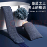 Creative art搓澡巾男士专用搓澡神器沐浴球浴花加大粗细砂搓背拉背条套装 实拍图