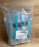 可孚 医用口腔护理套装牙结石牙齿清洁器牙垢去除牙医牙科工具 5件套 实拍图