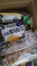 盼盼 三明治蛋糕 营养早餐夹心零食品整箱下午茶点心夜宵糕点 520g/盒 实拍图