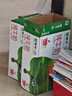 蒙牛纯牛奶全脂灭菌乳利乐包整箱礼盒装【送礼推荐】 250ml×21盒*2箱 实拍图
