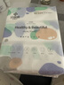 洁丽雅（Grace）居家差旅便携一次性洗脸巾珍珠纹绵柔毛巾3包 20*20cm 90抽/包 实拍图