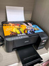 爱普生（EPSON）墨仓式 L3255彩色打印机 微信打印/无线连接  家用打印优选（打印、复印、扫描） 实拍图
