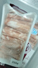 鲜京采内蒙古原切羔羊肉卷2斤(250g*4包) 火锅食材 京东自有品牌 实拍图