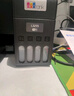 爱普生（EPSON）墨仓式 L3255彩色打印机 微信打印/无线连接  家用打印优选（打印、复印、扫描） 实拍图