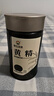 神农金康 黄精250g 制黄精片九蒸九晒熟黄精中药材固阳男人滋补泡酒料 实拍图