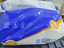立白青柠洗洁精大瓶1kg*3瓶食品用维E精华去重油不伤手餐具果蔬适用 实拍图