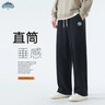 顶峰保罗（Dingfengbaoluo）休闲裤男春夏季宽松运动户外潮牌阔腿重磅直筒长裤子DDF18黑色L 实拍图