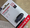 闪迪（SanDisk）256GB USB3.2 U盘 CZ550黑色 读速100MB/s 安全加密 数据恢复 学习办公电脑车载 高速大容量优盘 实拍图