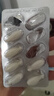 witsbb健敏思多维锌复合维生素矿物质宝宝敏宝专研液体条包10ml*30条 实拍图