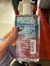 美宝莲眼唇卸组合190ml(150ml+40ml)卸妆油卸妆水温和清洁 生日礼物女 实拍图