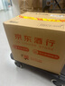 泸州老窖 国窖1573 浓香型白酒 52度500ml*6 经典装原箱五码(扫盖有奖) 实拍图