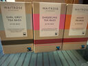 Waitrose原装进口 大吉岭红茶 独立茶包 办公室下午茶饮 冷泡茶 50袋/盒 实拍图