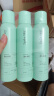 Spes诗裴丝【宋佳同款】干发喷雾柚香150ml*3 蓬松头发喷雾免洗控油 实拍图