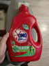 奥妙（OMO）除菌除螨酵素洗衣液4斤 72小时长效抑菌 99%除菌除螨 持久留香 实拍图