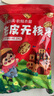 顾生堂去皮去核红枣500g 新疆灰枣 无核 干果零食 煲汤煮粥 免洗脱皮枣 实拍图