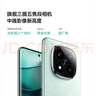 小米（MI）Redmi Note 14 Pro+第三代骁龙7s 6200mAh大电量 12+512 星沙青 红米5G手机【赠话费券】国家补贴 实拍图