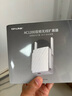 普联（TP-LINK）AC1200双频wifi放大器 Wi-Fi无线信号扩展器 中继器 路由器信号无线网络增强器  TL-WDA6332RE 实拍图