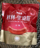 秋林里道斯 中华老字号 哈尔滨红肠 1.1KG  方便速食 熟食 香肠 红肠大礼包 实拍图