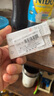 雅漾（Avene）会员专研修护小样套装 轻润霜5ml*2 实拍图