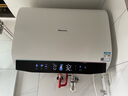 海信（Hisense）电热水器扁桶60升家用玲珑UDpro超薄双胆3200W速热免换镁棒10倍增容小银瓶DS11Pro国家补贴20% 实拍图