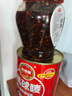 凤球唛番茄调味酱850g 新疆非转基因西红柿沙司意面酱汉堡炸鸡酱商用 实拍图