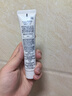 珂润（Curel）美肌修护霜34g 细化毛孔 控油免卸 修护屏障 敏感肌适用 实拍图