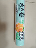 美丽雅 食品级保鲜袋加大号330只40*30cm 家用厨房食物分装塑料袋子 实拍图